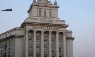 Призоваваме народните представители да се ангажират в открит обществен диалог с гражданите и гражданските организации