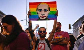 България: Амнести подаде своите препоръки в рамките на Универсалния периодичен прегледна ООН 