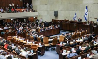 Израел трябва незабавно да спре приемането на дискриминационния закон за смъртното наказание 