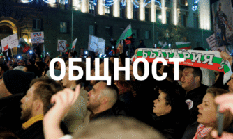 Съпротивата си ти