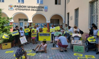 Отворено писмо до кмета на София Васил Терзиев